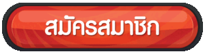 ทุกคำถาม fusion168 สล็อต เครดิตฟรีไม่ต้องฝาก